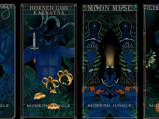 MODERN JUNGEL  一家位于惠州CBD高空的酒吧