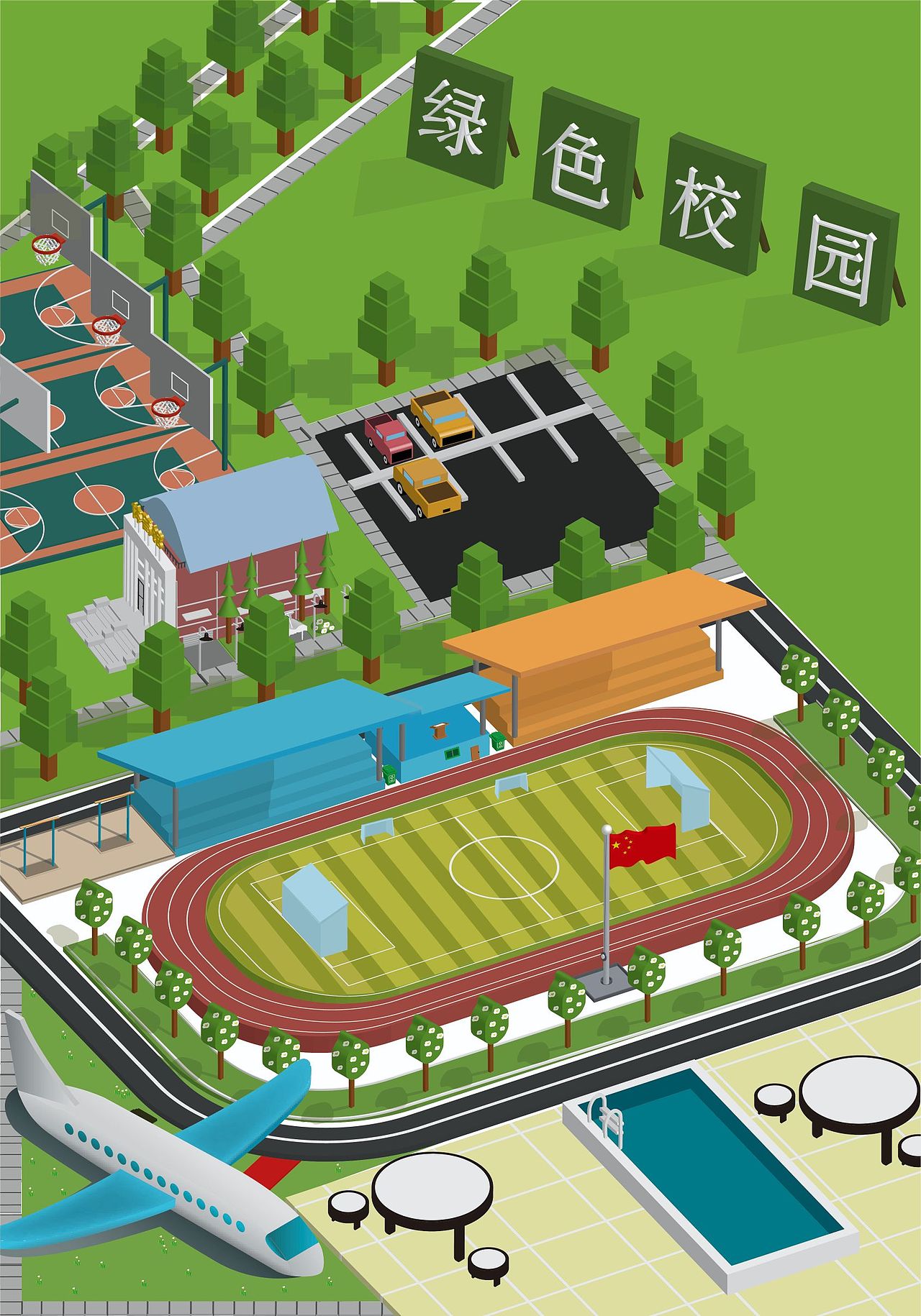 绿色校园宣传海报（图ZMzI5MjM3NzY0） - 海报 - 站酷设计师Z252320793原创素材 - 站酷ZCOOL
