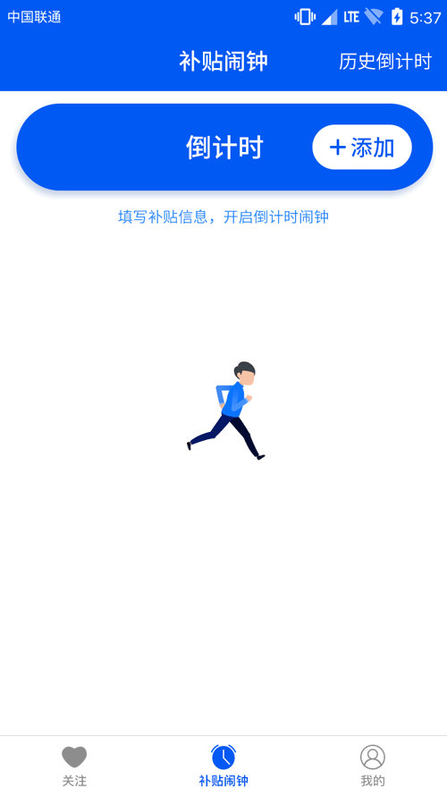 GIF（图ZMTk1NzcxODky） - 动画/影视 - 站酷设计师上海小熊公园原创素材 - 站酷ZCOOL