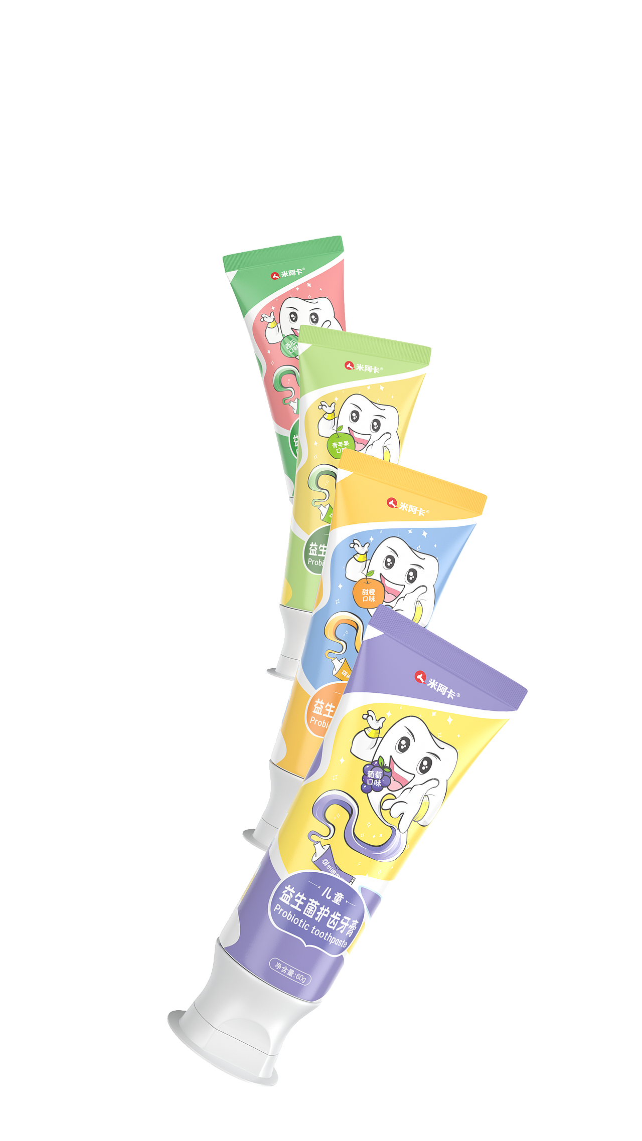 儿童牙膏包装设计|平面|包装|啤酒炖田鸡_原创作品-站酷zcool