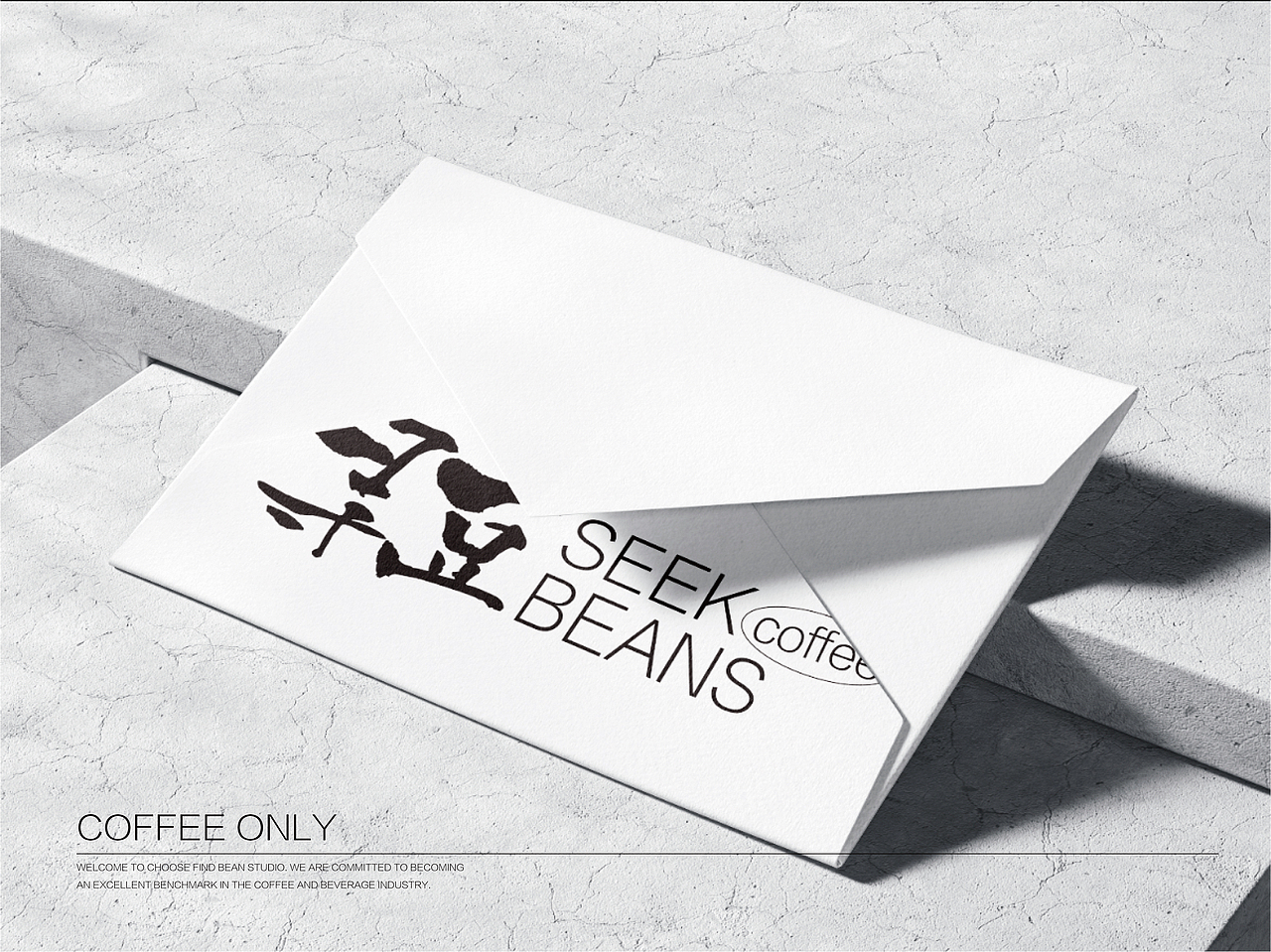 咖啡包装设计2.0(线条宇宙)