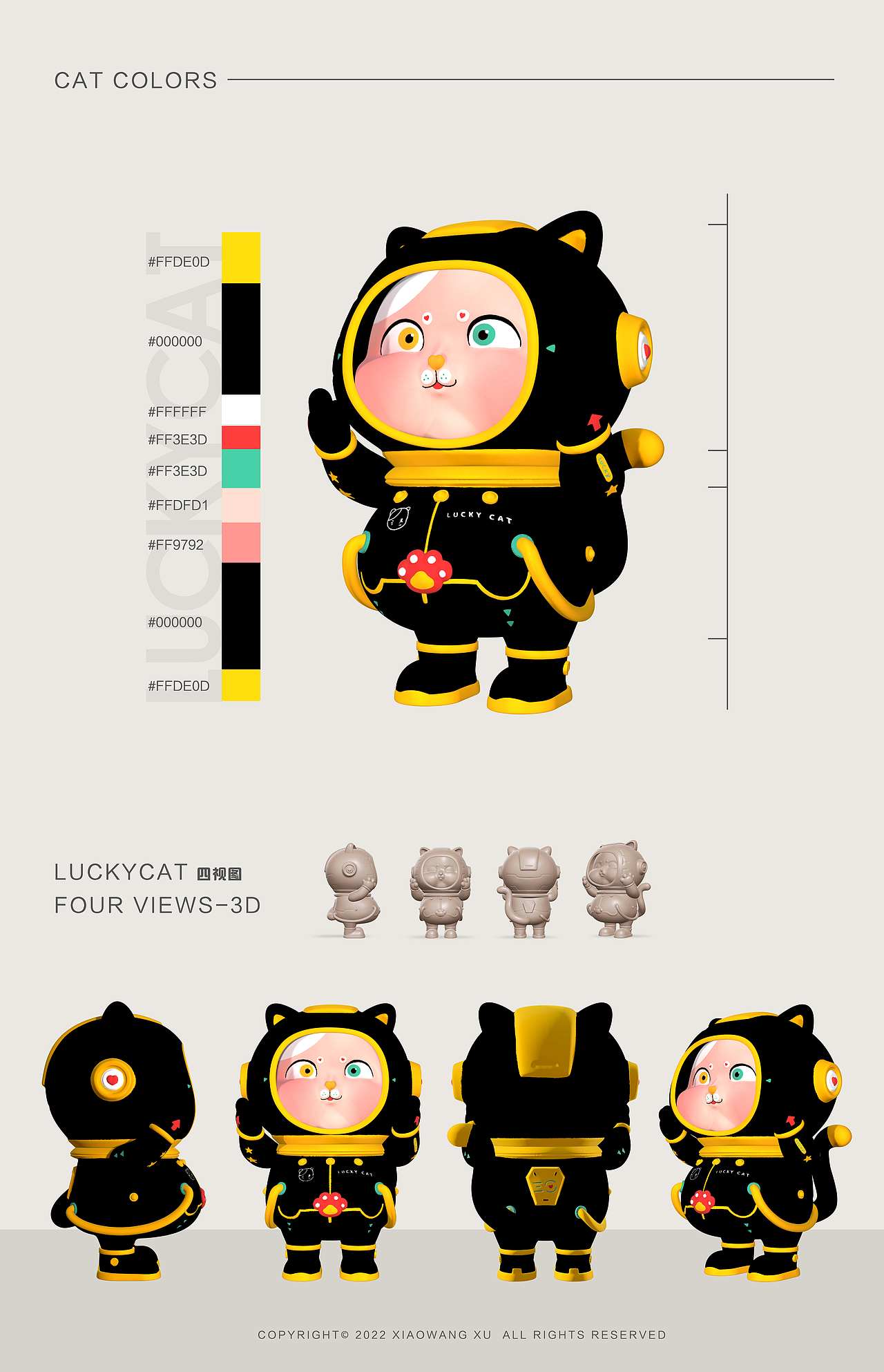 原创IP《LuckyCat—招财猫》——一切都是最好的安排(图ZMzA3NjA1NTk2) - IP形象 - 站酷设计师设计师徐小望原创素材 - 站酷ZCOOL