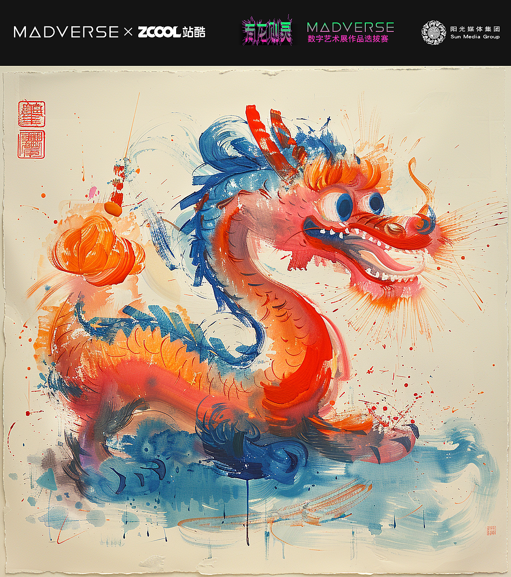 龘龘（图ZMzY4MzIxNzY4） - AI作品 - 站酷设计师七七的崽原创素材 - 站酷ZCOOL