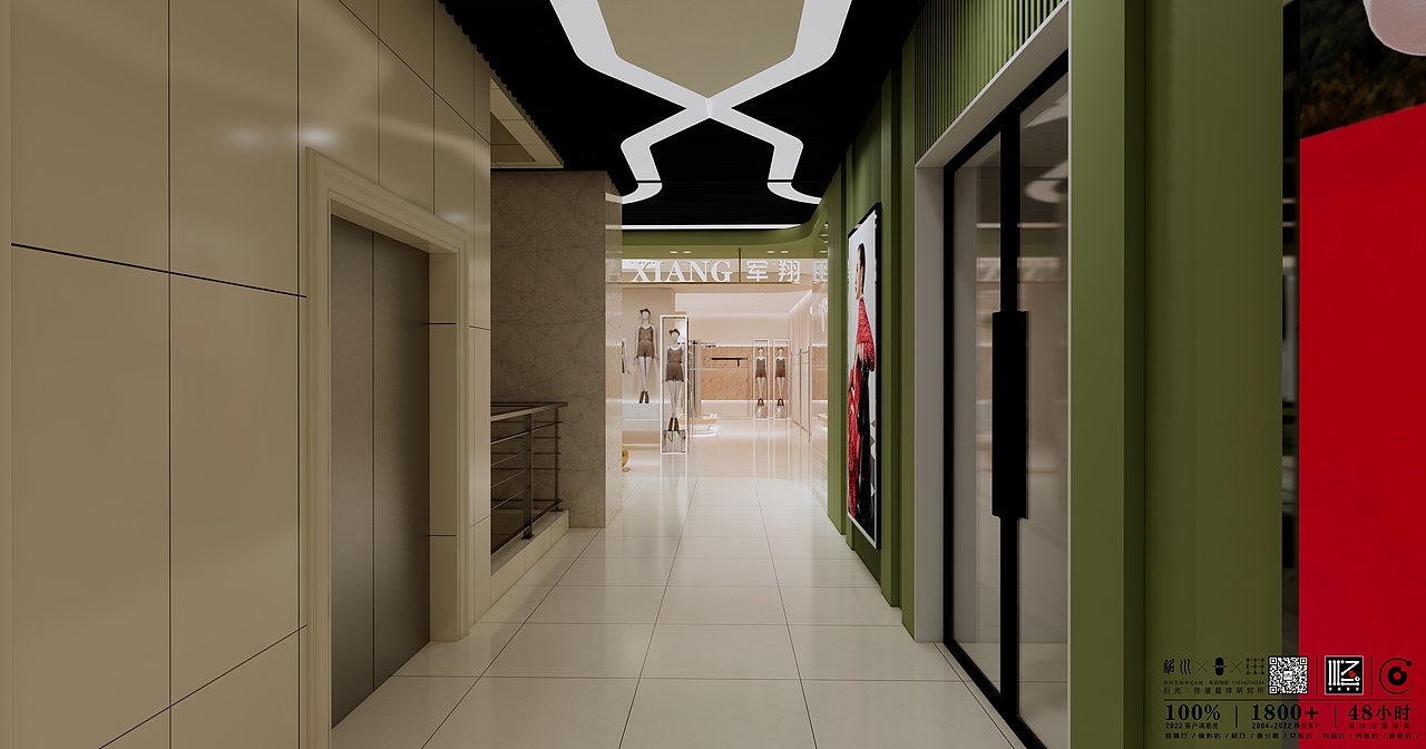 服装店/女装店/男装店/名品/面料店/纺织展厅/空间设计