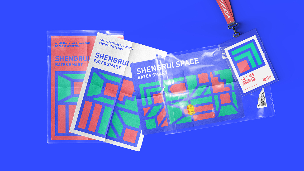 空间艺术品牌-品牌设计（图ZMzUyMDAyNDYw） - 品牌 - 站酷设计师山上有山品牌设计原创素材 - 站酷ZCOOL
