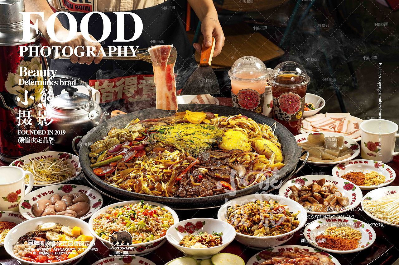 贵州啰啰锅烤肉拍摄