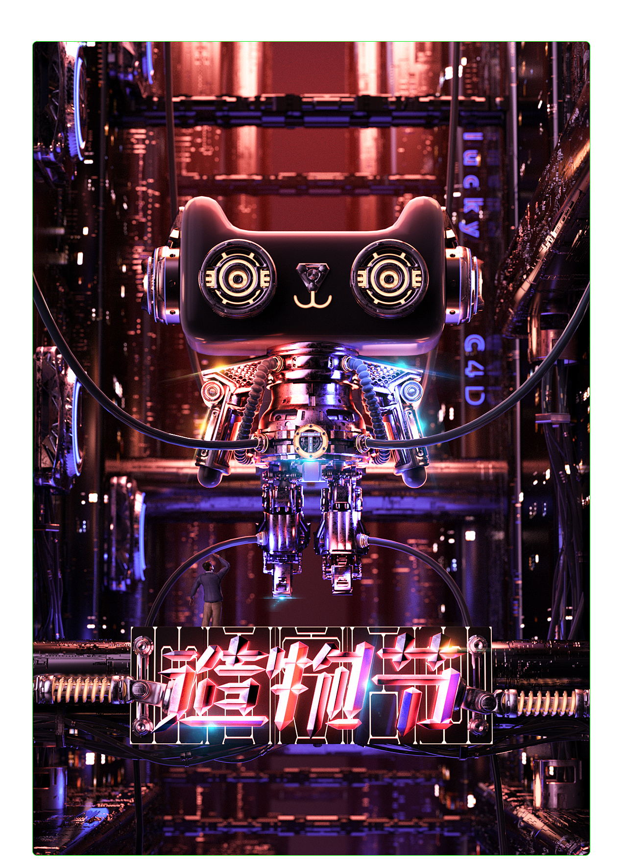 作品集（图ZMzEzMzU1MDY4） - 电商 - 站酷设计师Z57541467原创素材 - 站酷ZCOOL