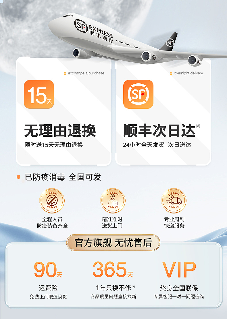 锐舞石墨烯暖手宝亮色调（图ZMzI3MTg4MzQ0） - 其他 - 站酷设计师mitty_yan原创素材 - 站酷ZCOOL