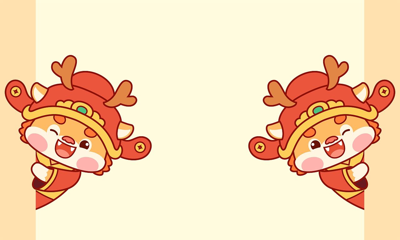 可爱龙年插画一组（图ZMzYzMzk3MzA0） - 商业插画 - 站酷设计师麦兜兜左卫门原创素材 - 站酷ZCOOL