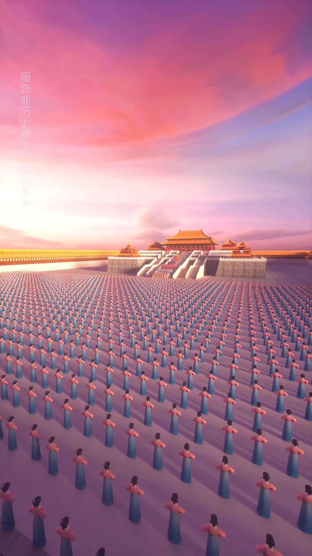 抖音创意小视频（角色、场景设计）（图ZMzIxMjM3NDIw） - 动画/影视 - 站酷设计师Design_Rye原创素材 - 站酷ZCOOL