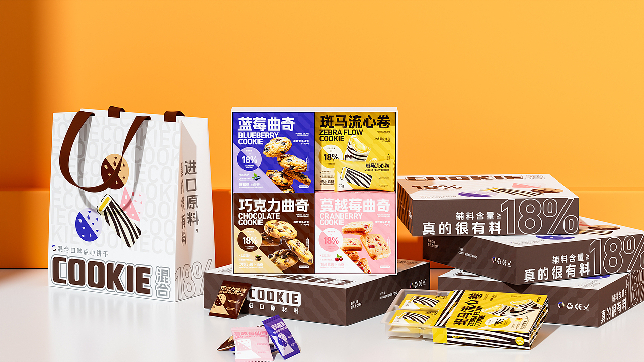 COOKIE包装设计|食品包装设计|饼干包装设计（图ZMzYwNTg1ODAw） - 包装 - 站酷设计师沃创品牌设计原创素材 - 站酷ZCOOL