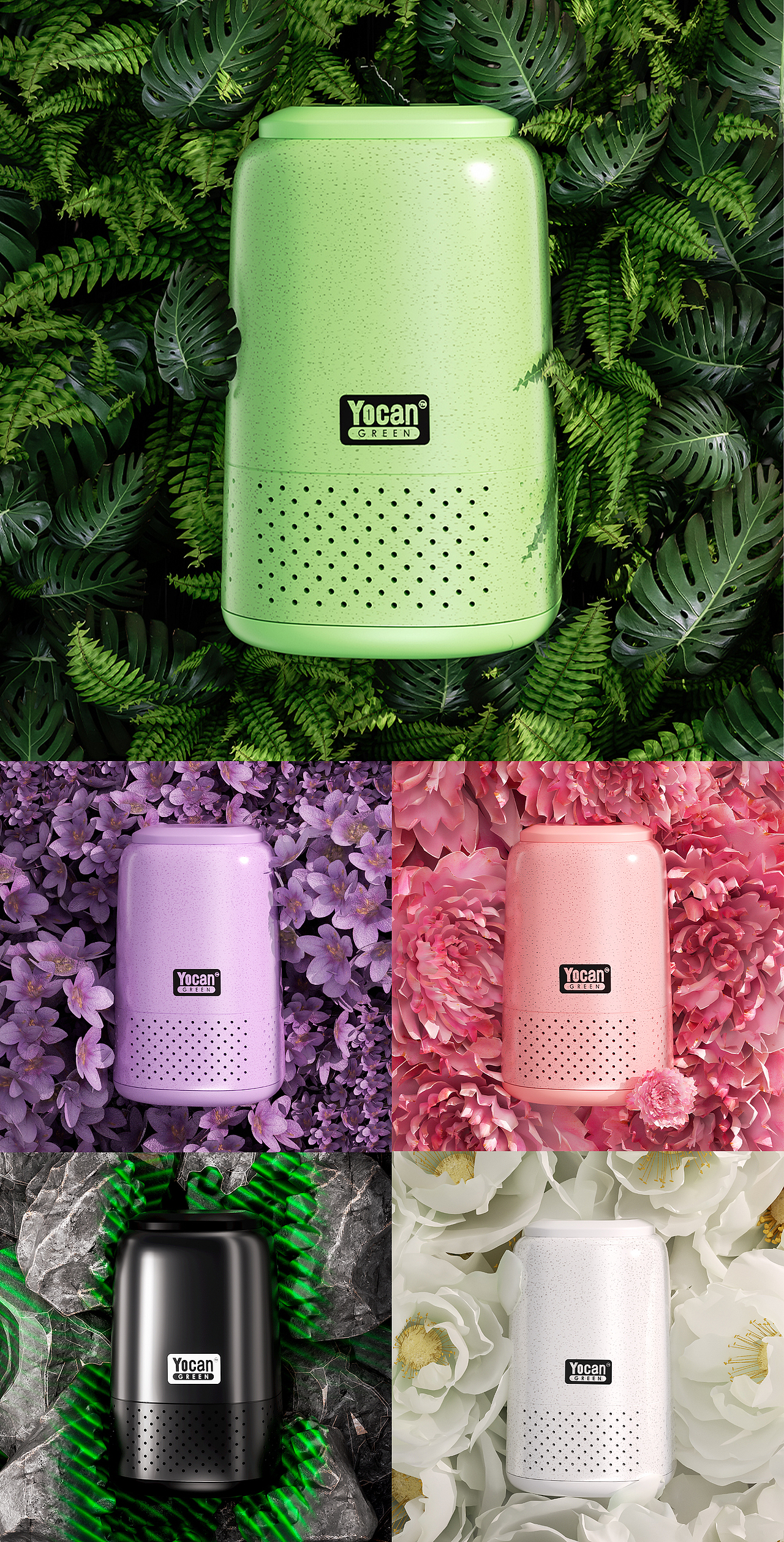 三维-产品渲染合集