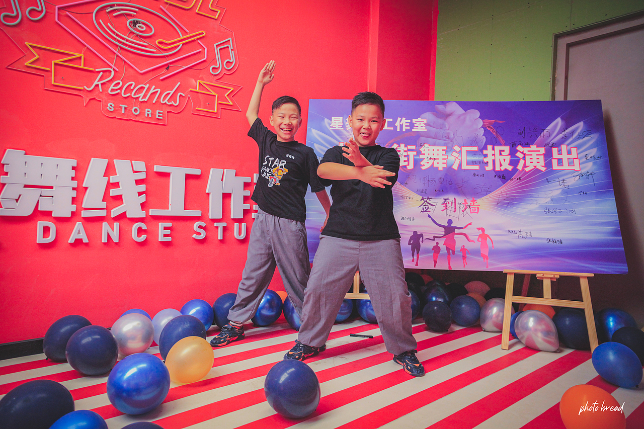 山阳星舞线街舞汇演(二)