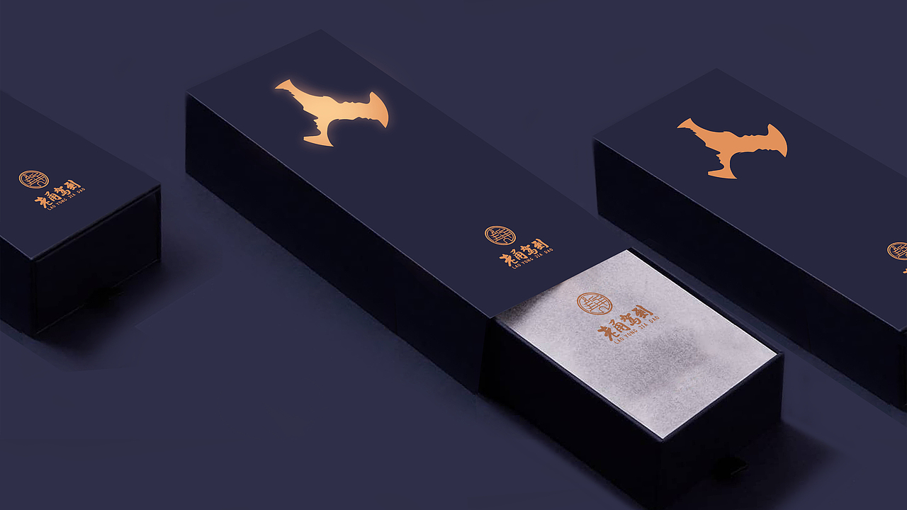 月饼包装（图ZMzA3OTA0NTAw） - 包装 - 站酷设计师宁波何军原创素材 - 站酷ZCOOL