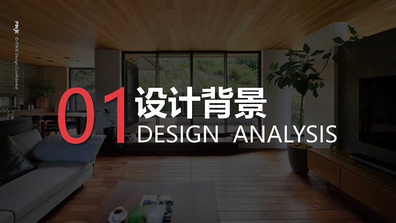 美的烘干熨烫一体机 ╳ 平几设计（图ZMjk3ODI2NjM2） - 电子产品 - 站酷设计师上海平几设计公司原创素材 - 站酷ZCOOL