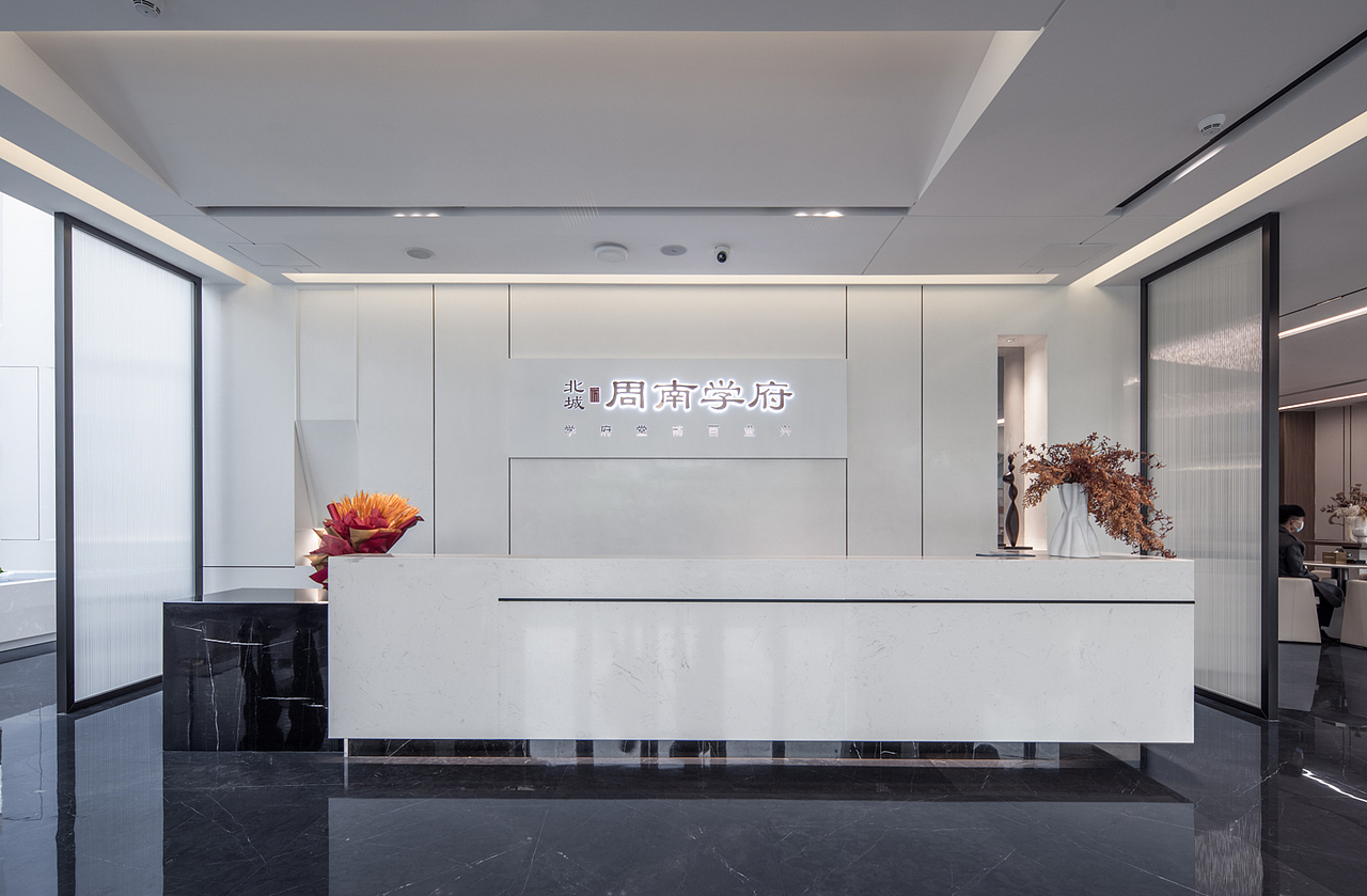 长沙 | 北城周南学府营销中心
