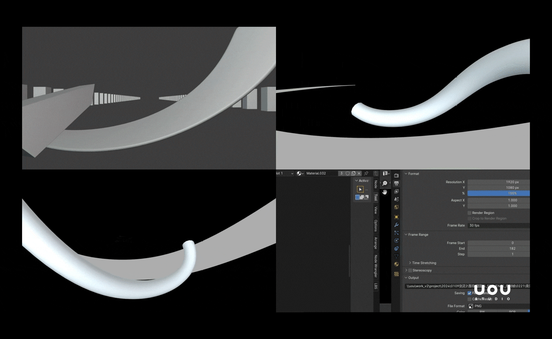 UoU | 剑灵2 LOGO 风格化水墨龙动态演绎