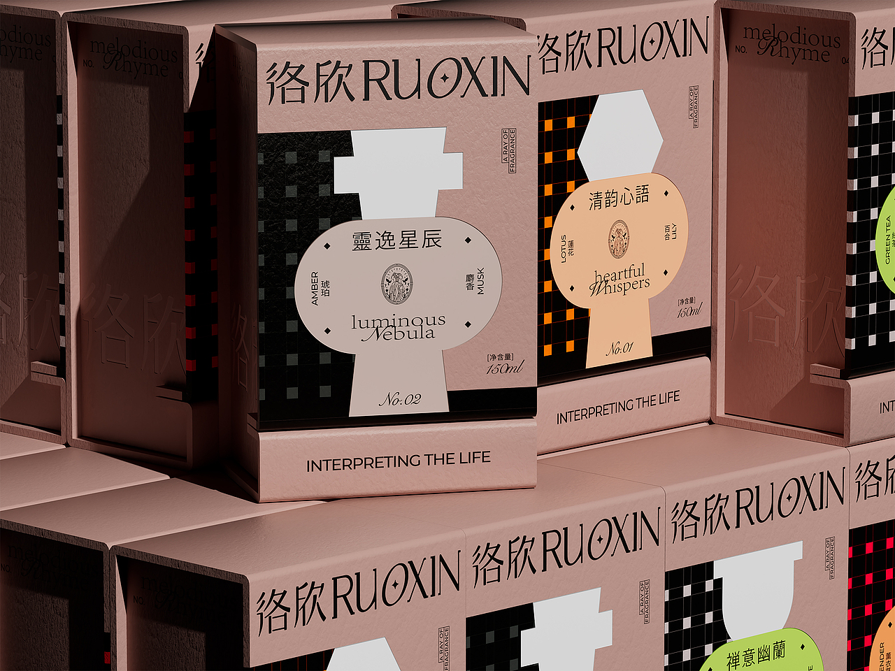 洛欣香薰香水品牌包装全案 | LOGO/包装(图ZMzY3NzAzNzU2) - 品牌 - 站酷设计师卢帅品牌设计原创素材 - 站酷ZCOOL