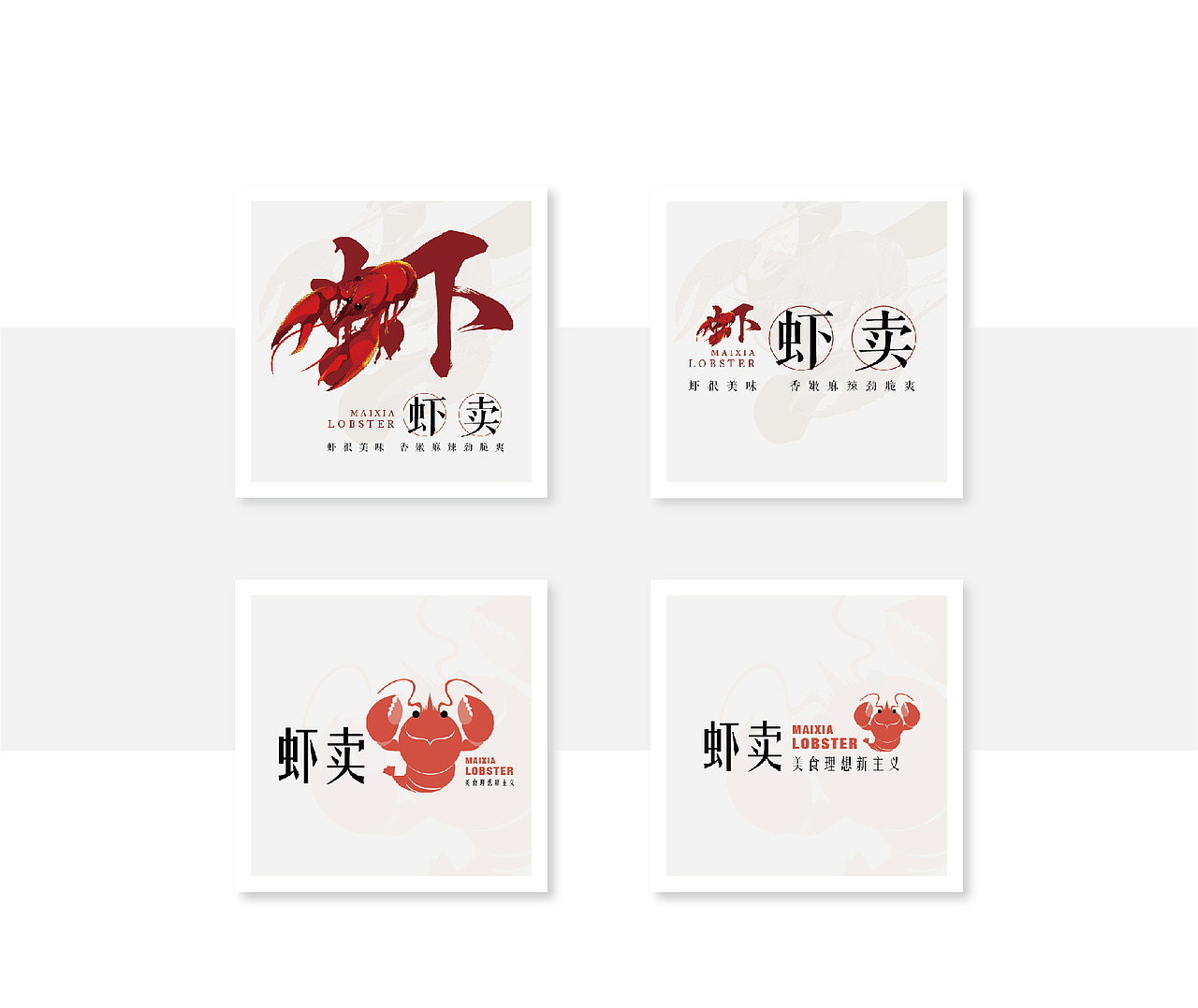 LOGO（图ZMTIxOTU0NzQ0） - Logo - 站酷设计师我有一块儿糖原创素材 - 站酷ZCOOL