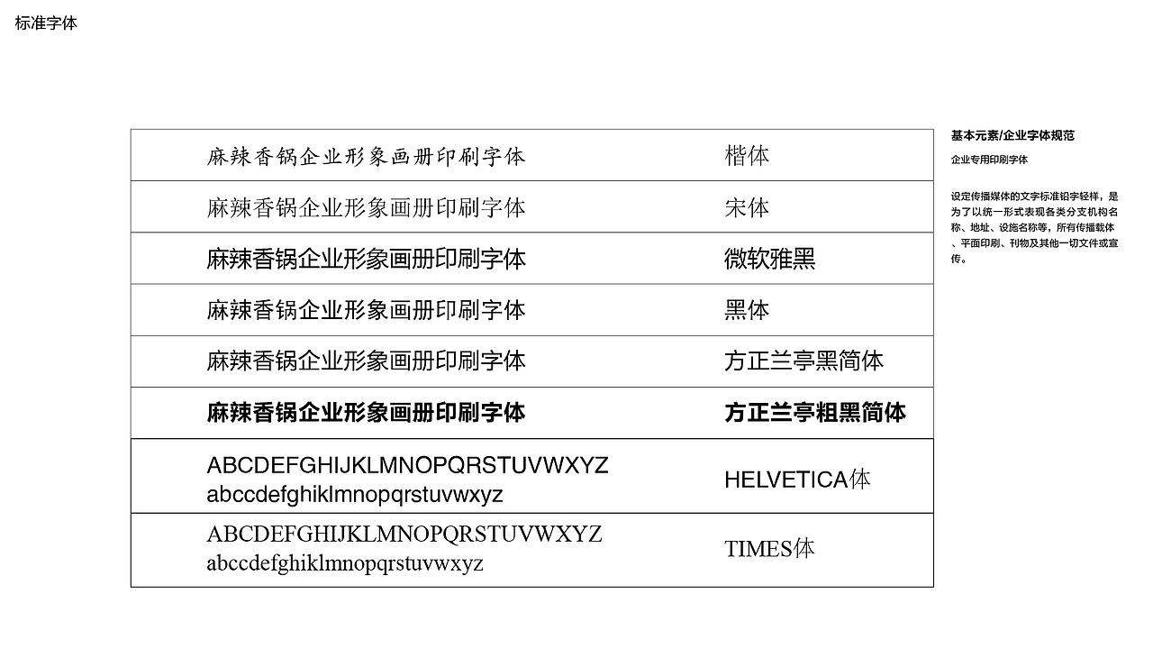 今晚有虾（图ZMTI3MTgxMTcy） - 品牌 - 站酷设计师华苼原创素材 - 站酷ZCOOL