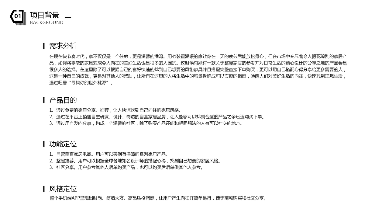 2017-2018年度作品集（图ZMTM5NjM1ODky） - APP界面 - 站酷设计师Axds原创素材 - 站酷ZCOOL