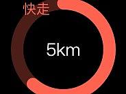 apple watch的幾個界面