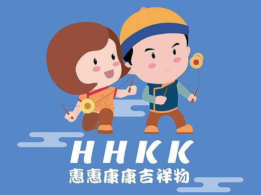校园吉祥物