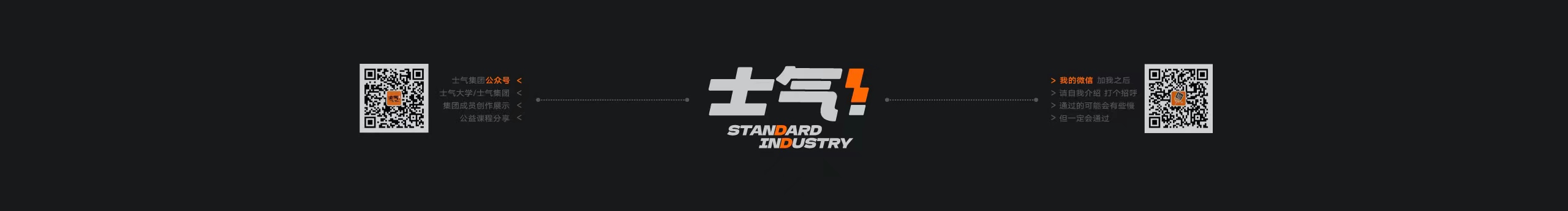 UUUUUUE404的个人主页（封面预览） - 主页封面设置 - 站酷设计师UUUUUUE404原创素材 - 站酷ZCOOL