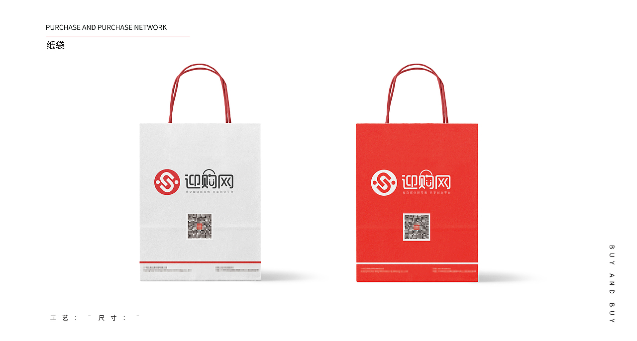 VI（图ZMTIzOTQwNTQ0） - 品牌 - 站酷设计师翱翔小小鸟原创素材 - 站酷ZCOOL