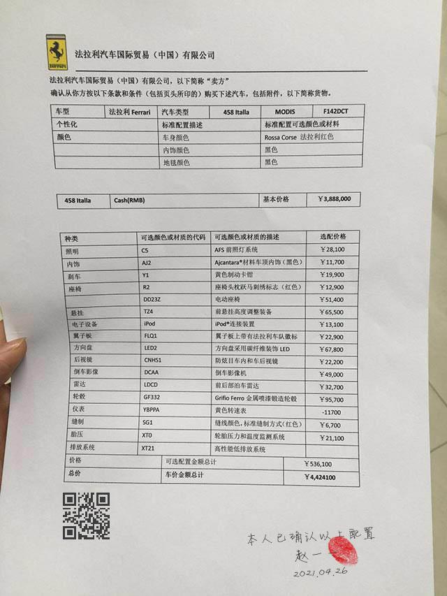 瓦瓦爪的个人主页（背景预览） - 主页背景设置 - 站酷设计师瓦瓦爪原创素材 - 站酷ZCOOL