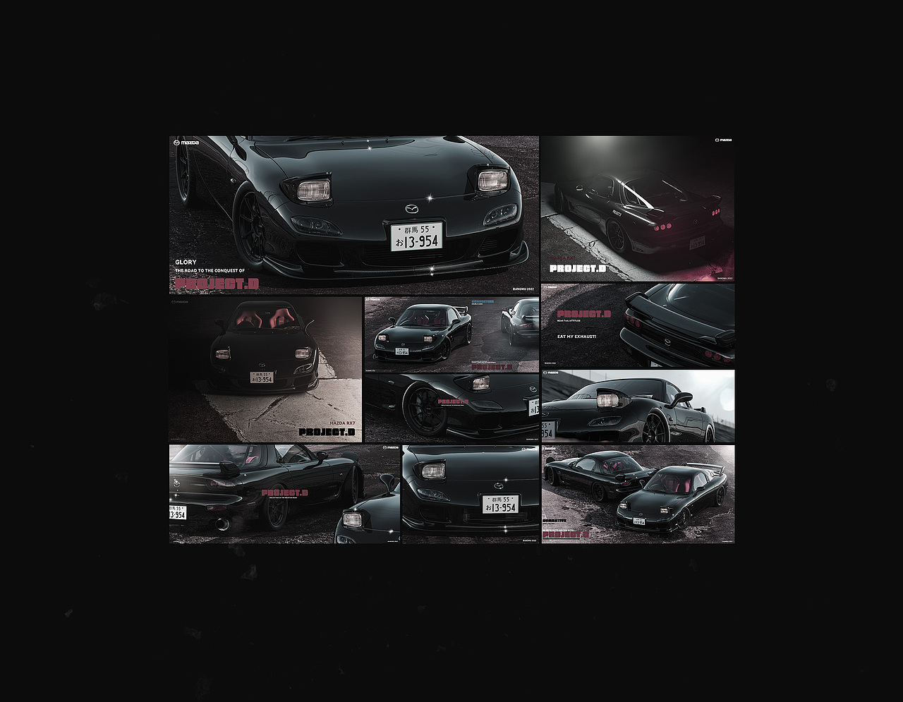 【PROJECT-D】马自达RX7（图ZMjk1NzkwNzEy） - 机械/交通 - 站酷设计师BandMu黑木原创素材 - 站酷ZCOOL