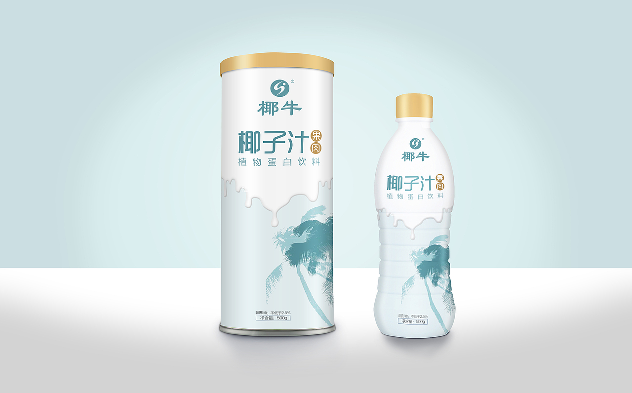 椰牛品牌包装设计（图ZMTEyMjk2NTQ0） - 包装 - 站酷设计师素与简的对白原创素材 - 站酷ZCOOL