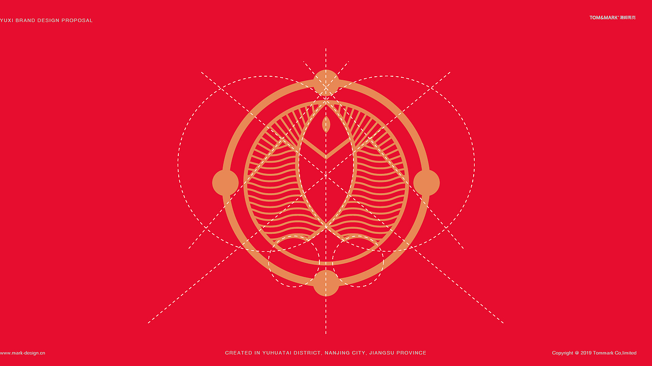 品牌设计 | 愚喜酸菜鱼——借用愚公典故(图ZMjU3MDc4MTg4) - 品牌 - 站酷设计师汤姆马克TOMMARK原创素材 - 站酷ZCOOL