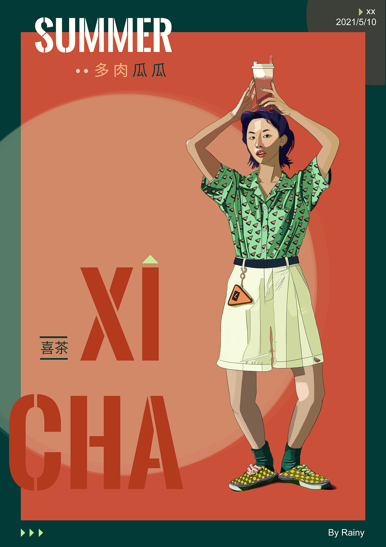 喜茶西瓜味|插画|创作习作|雨逅 - 临摹作品 - 站酷 (zcool)