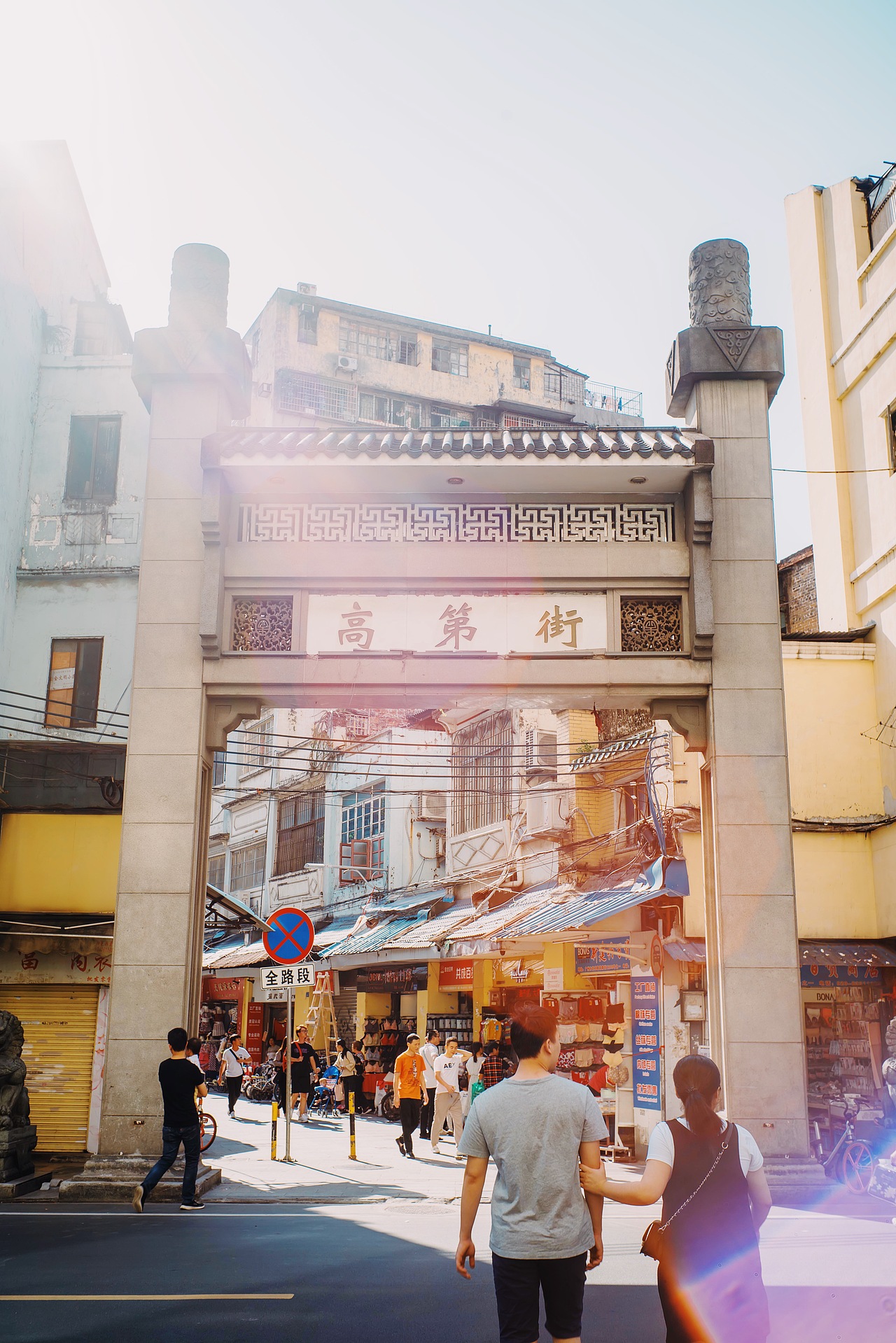 广州 阳光洒落的高第街|摄影|人文/纪实摄影|chotsins_原创作品-站酷(