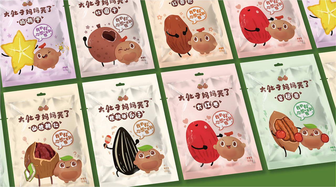 大肚子 食品品牌包装设计