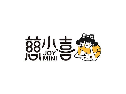 慈小喜--奶茶咖啡生活馆