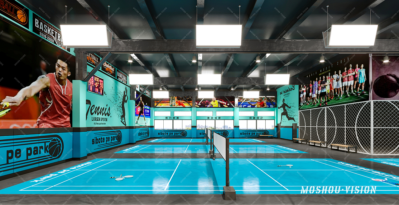 思博特体育公园