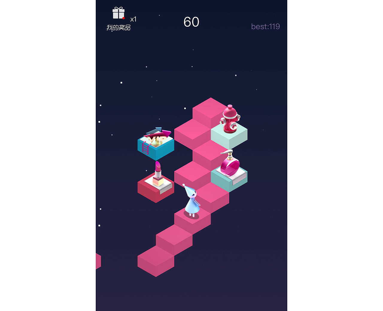 唯品会128周年庆-惊喜之城