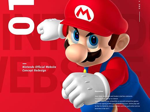 Nintendo Website Redesign