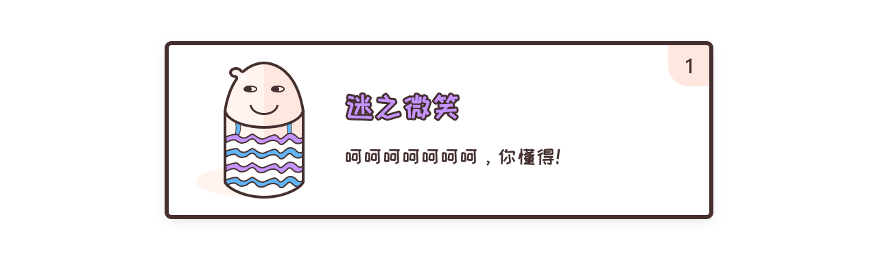 2018-作品合集（图ZMTQzMTU2NDE2） - APP界面 - 站酷设计师小梓_xiaozi原创素材 - 站酷ZCOOL