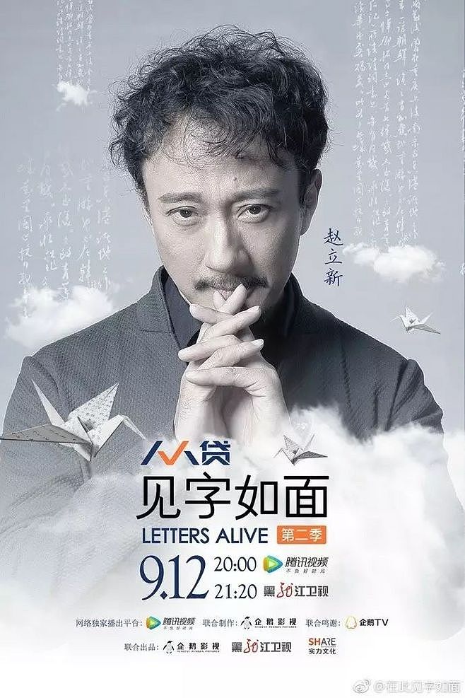 实力电传（图ZMTI4OTIwOTc2） - 海报 - 站酷设计师老货原创素材 - 站酷ZCOOL