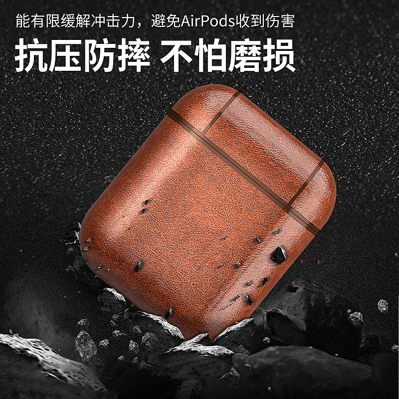 耳機皮套（圖ZMTc5NTg3NTM2） - 其他工業(yè)/產(chǎn)品 - 站酷設計師chensiqi77原創(chuàng)素材 - 站酷ZCOOL