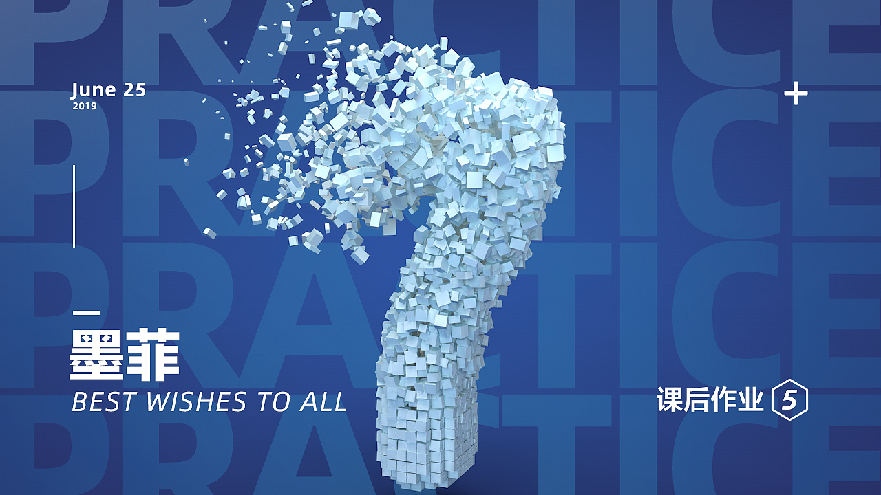 2019集-电商活动页&插画练习（图ZMTk0NTk5OTU2） - 艺术插画 - 站酷设计师墨菲定律_Murphy原创素材 - 站酷ZCOOL