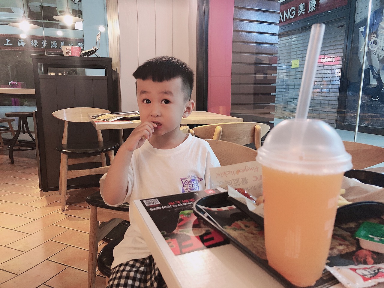 爱吃薯条的小王子