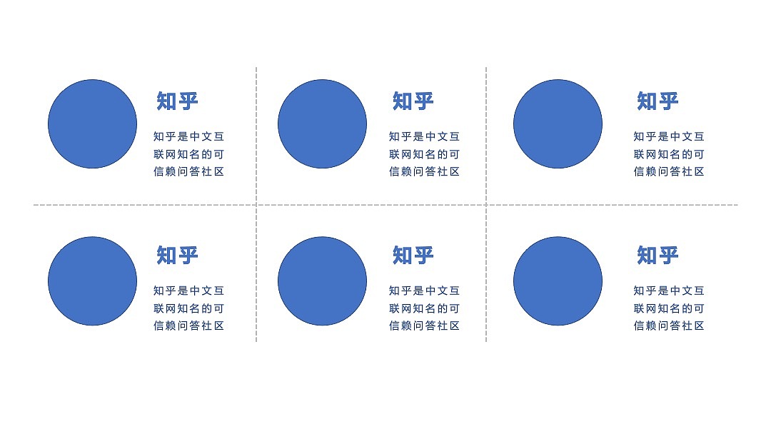 多图排版合集系列A（图ZMjU2MjM2OTY0） - PPT/Keynote - 站酷设计师Z53550872原创素材 - 站酷ZCOOL