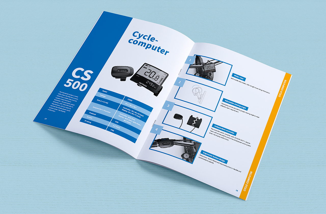 产品画册（二）