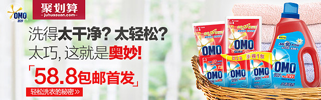 活动页（图ZNDEyMTI5Njg=） - 品牌 - 站酷设计师baili52519原创素材 - 站酷ZCOOL