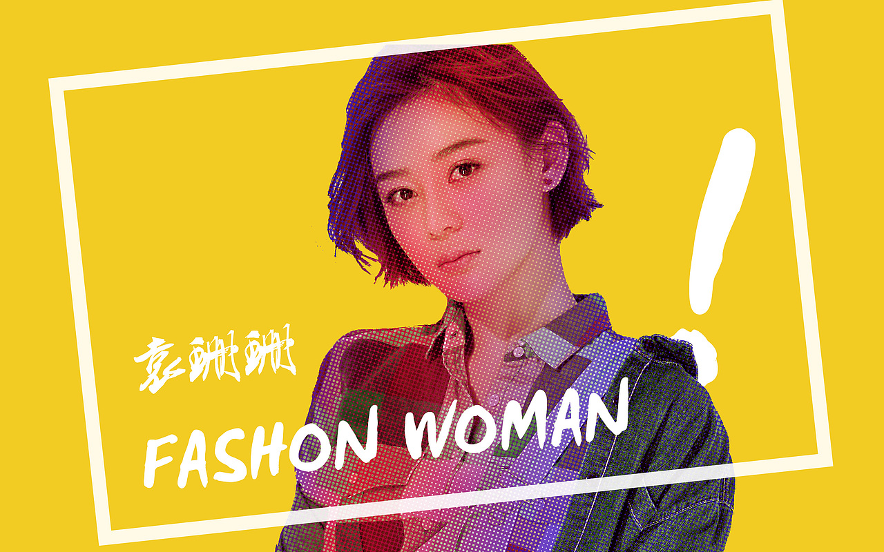 临摹练习（图ZOTY4NDIwNzY=） - 创作习作 - 站酷设计师seven_666原创素材 - 站酷ZCOOL