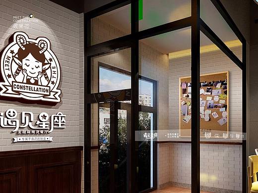 麻辣烫餐饮品牌VI设计